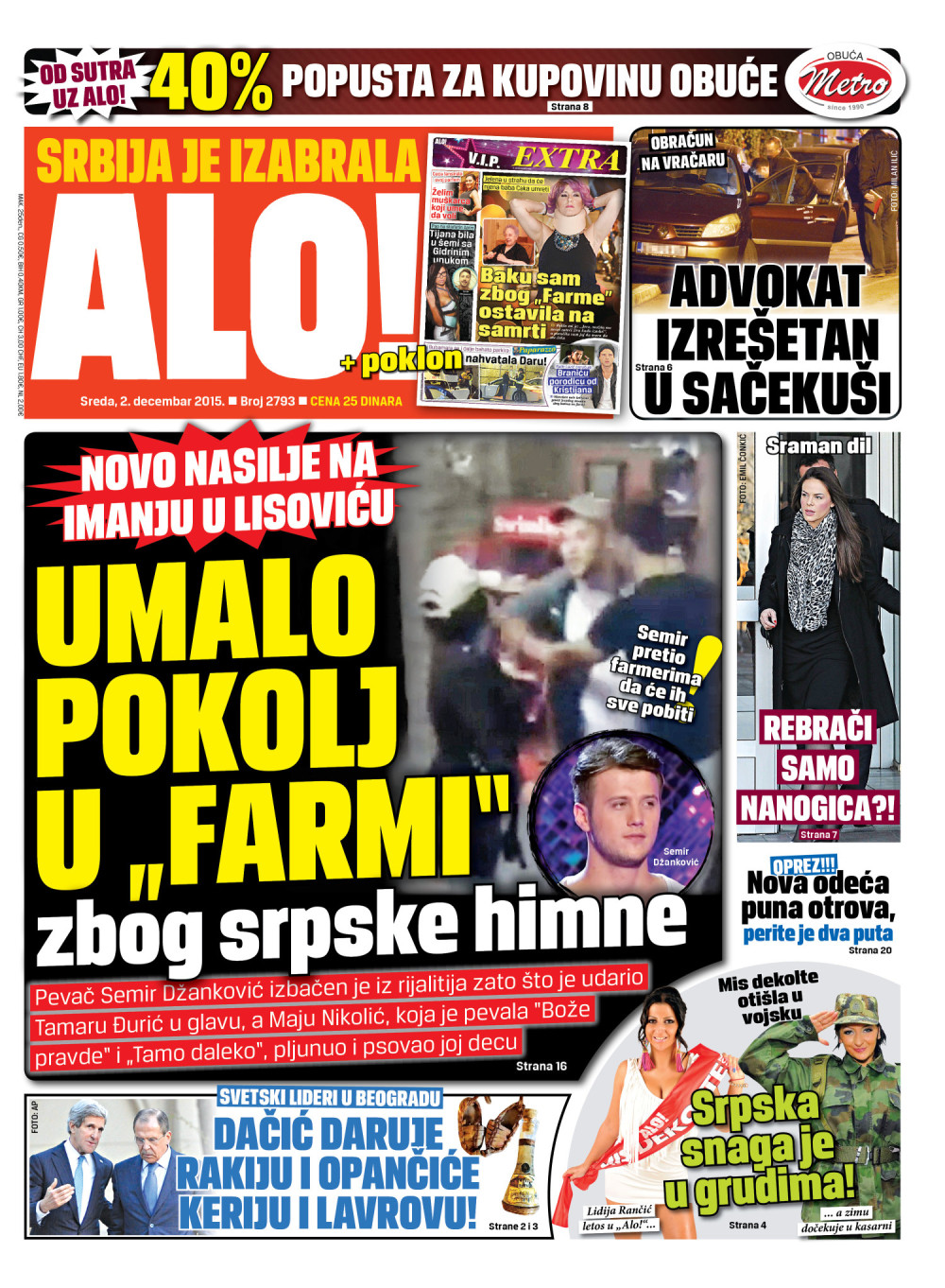 Naslovna za: 2.12.2015.
