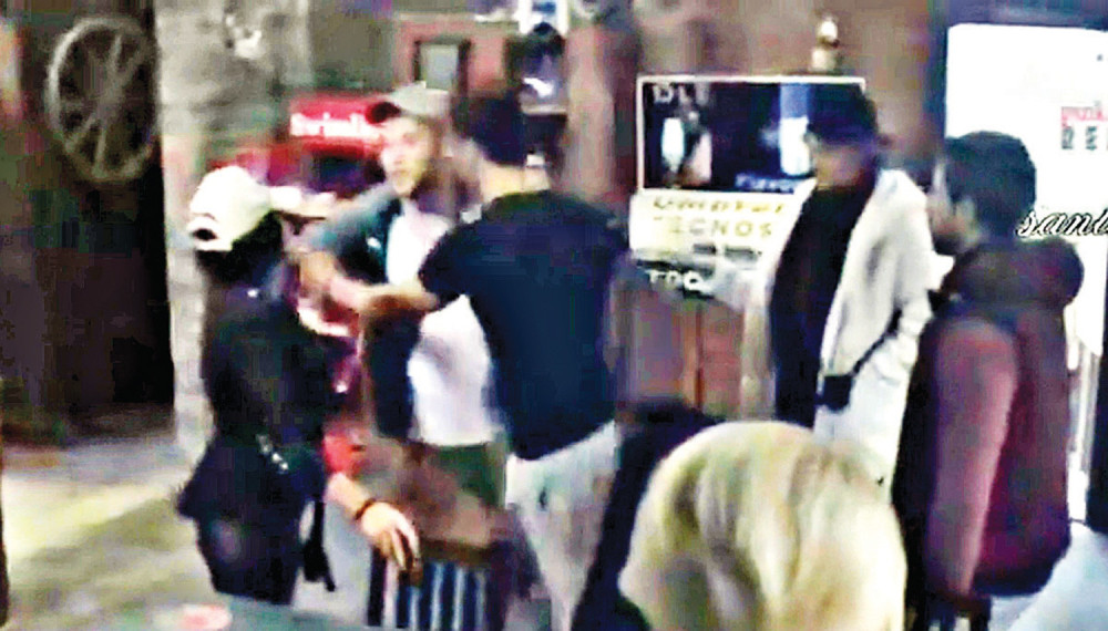 Bosanci pokrenuli peticiju za ukidanje Farme!