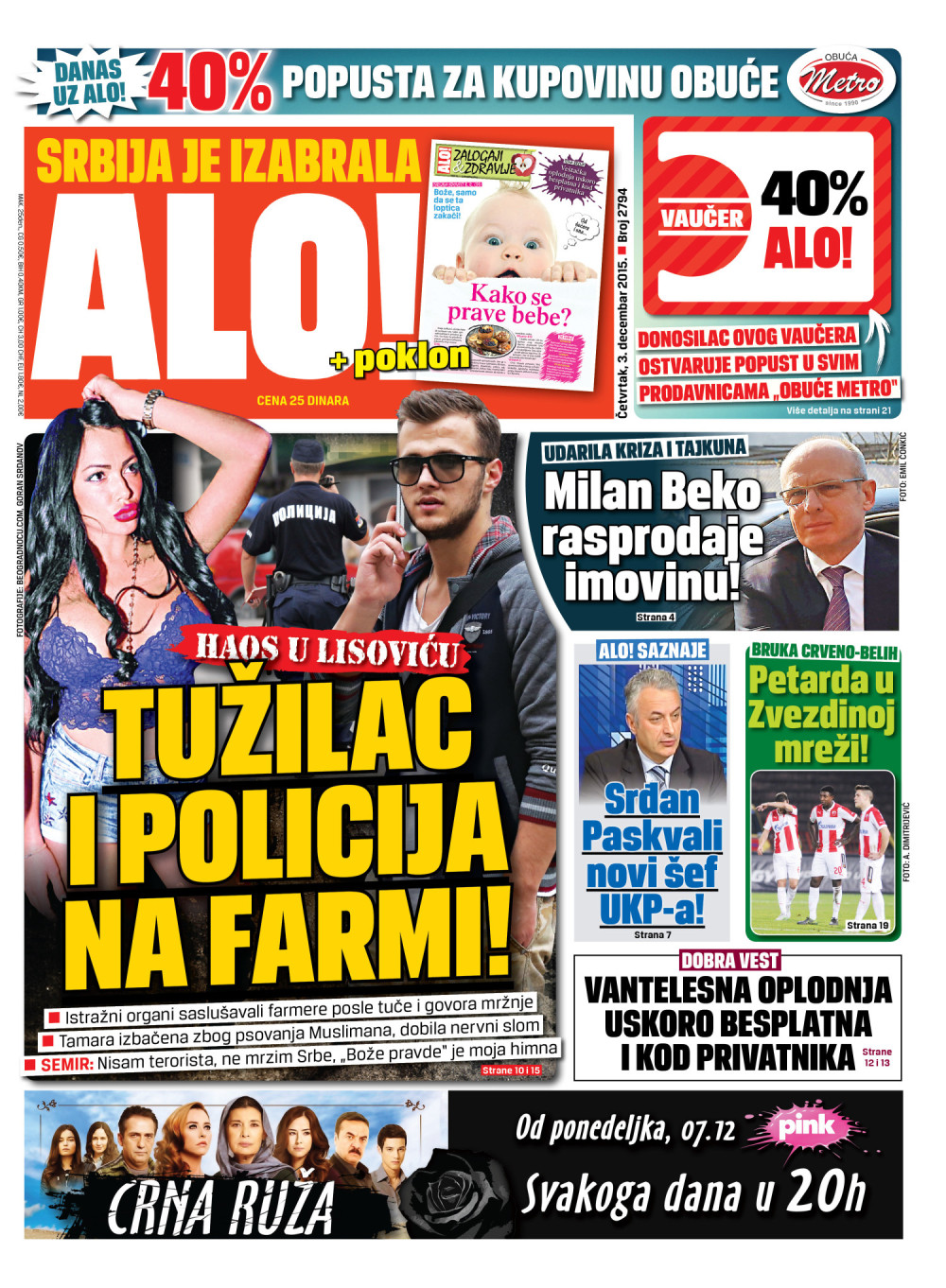 Naslovna za: 3.12.2015.