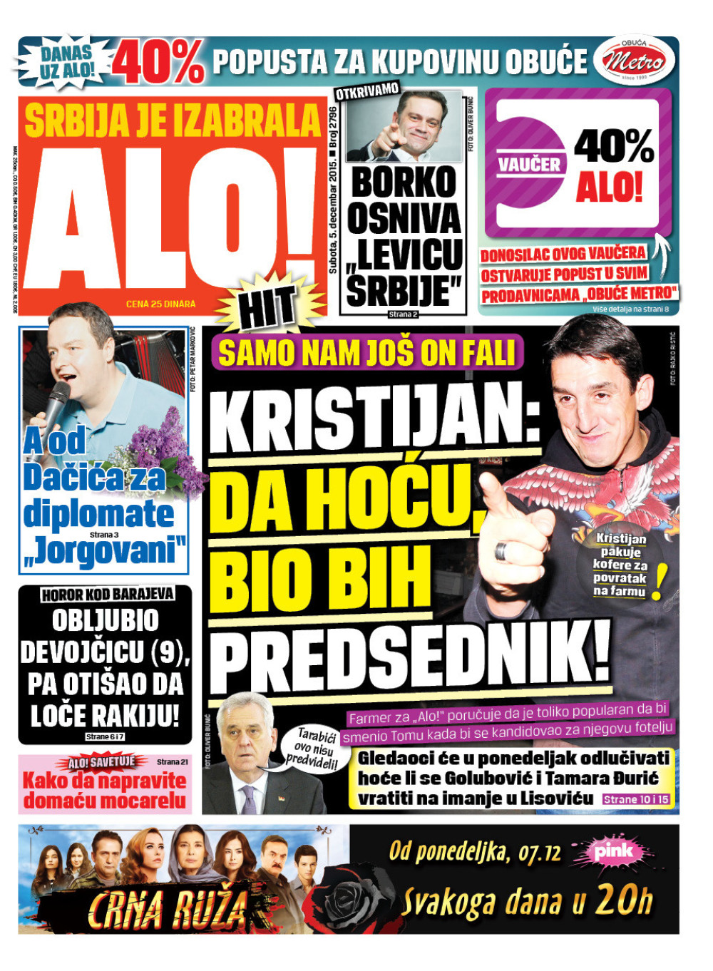 Naslovna za: 5.12.2015.