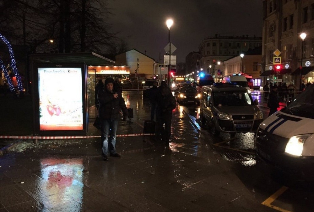 Evakuacije u Moskvi zbog pretnji!