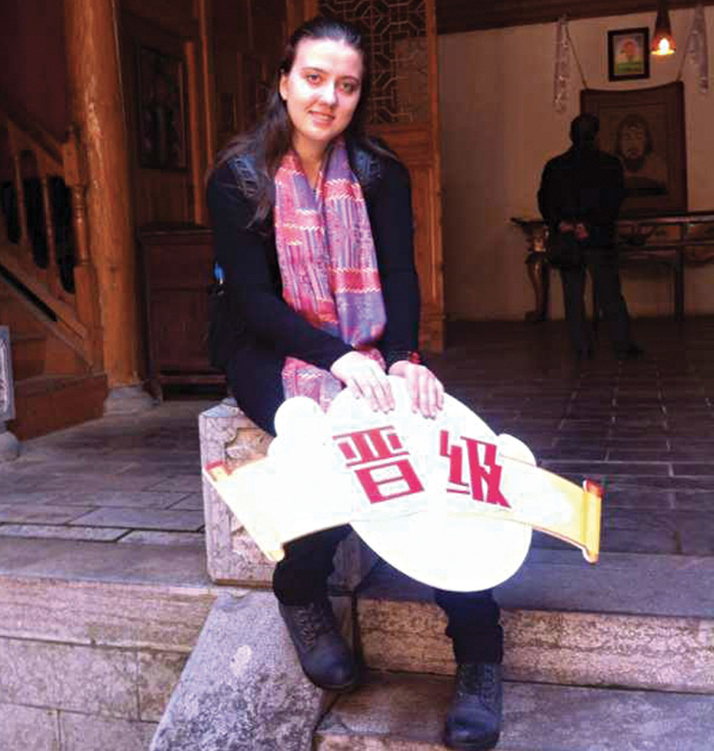 Srpska učenica pokorila Kinu