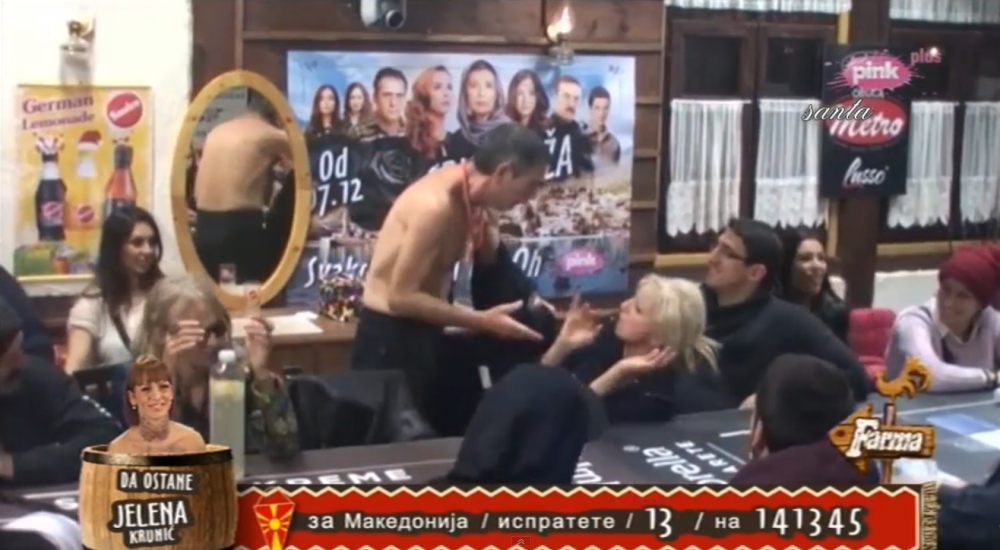 "Skidaj se gola!" (VIDEO)