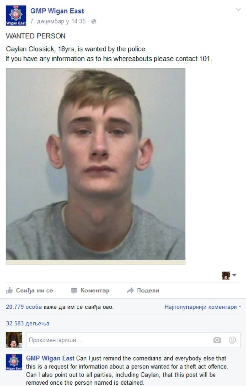 Klempavi krimos izazvao haos na Fejsu (FOTO)