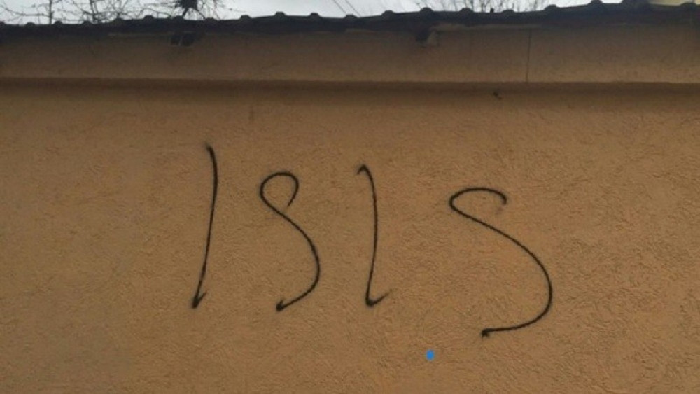 Grafit Islamske države kod hidrocentrale
