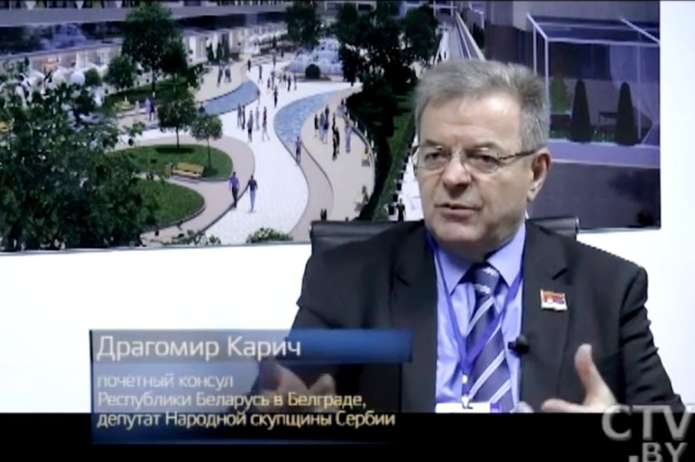 Dragomiru Kariću nagrada Ruske Dume