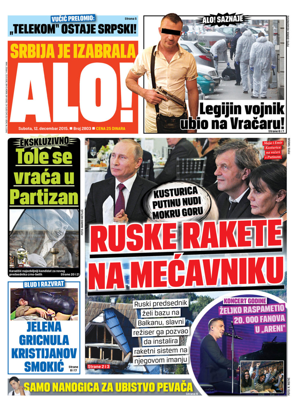 Naslovna za: 12.12.2015.