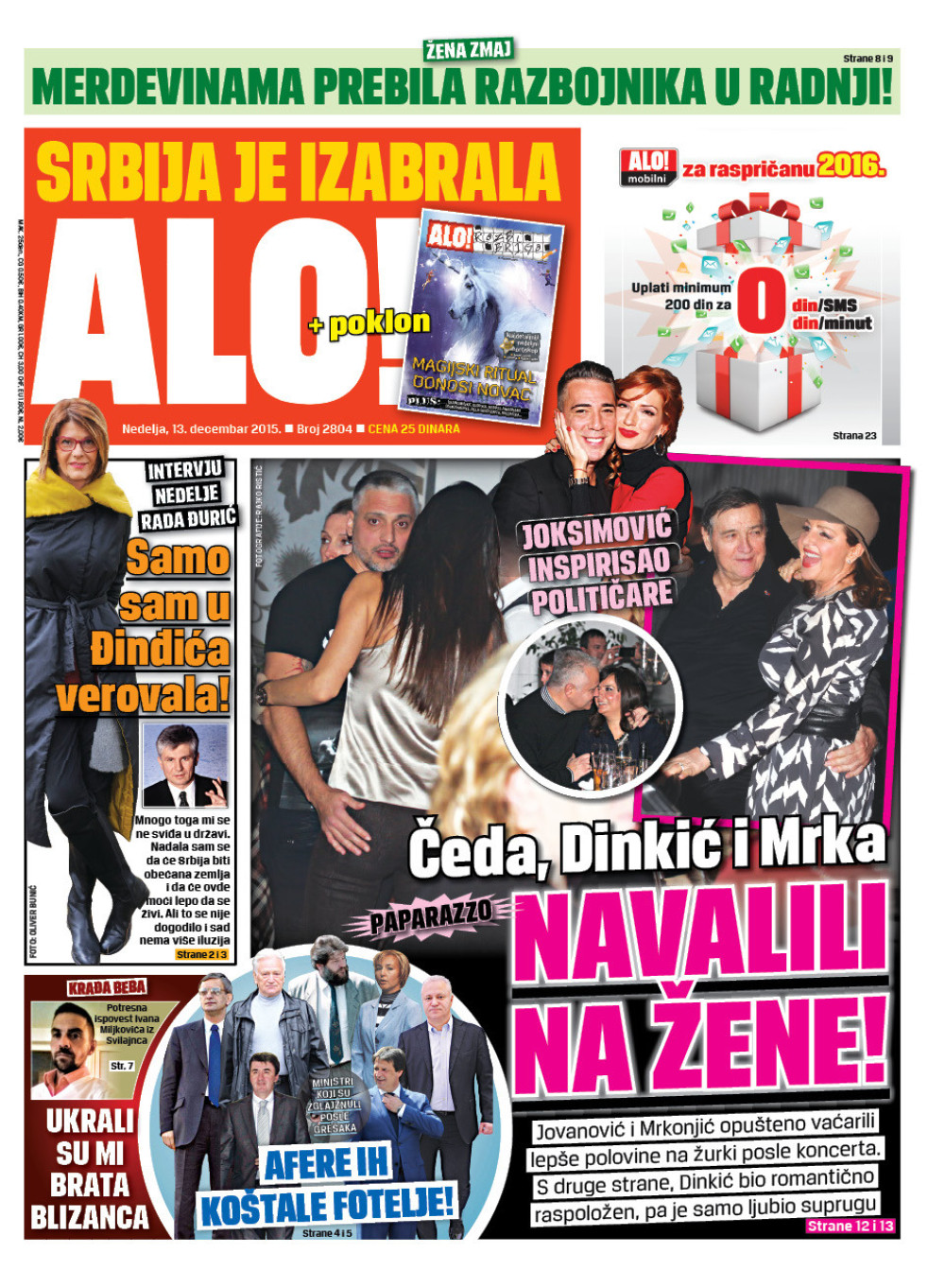 Naslovna za: 13.12.2015.