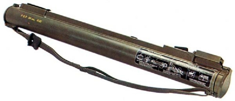 Restoran u Rakovici već dva puta meta napada - prvo bomba, a sada projektil