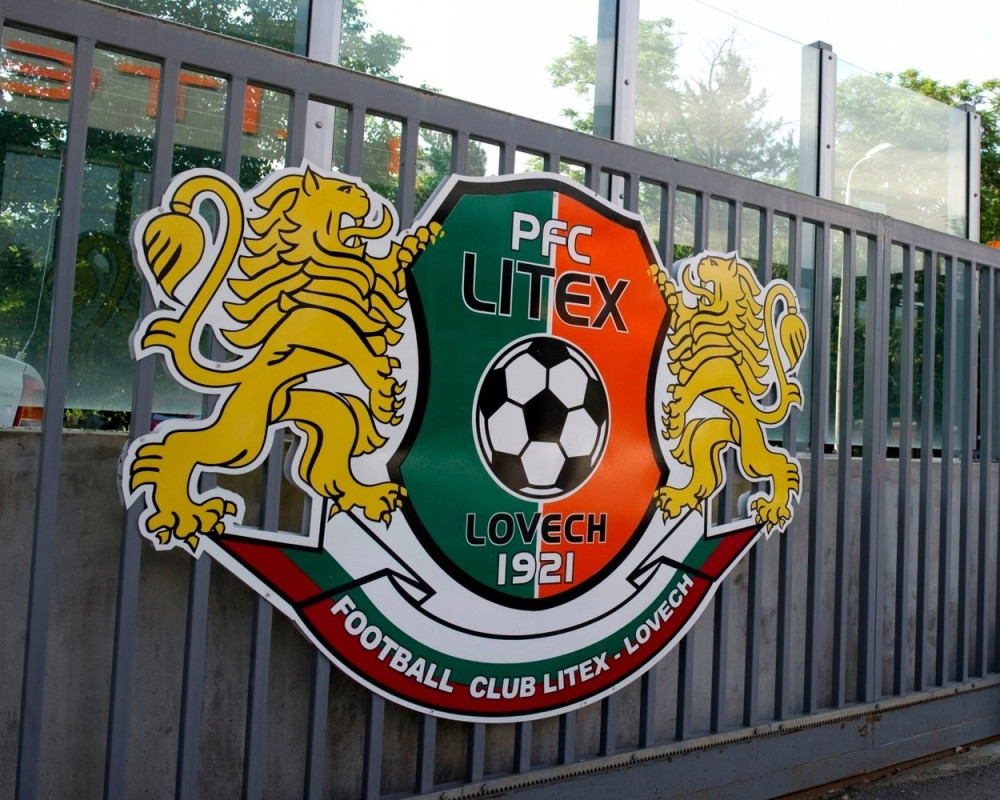 Liteks izbačen iz Prve lige (VIDEO)