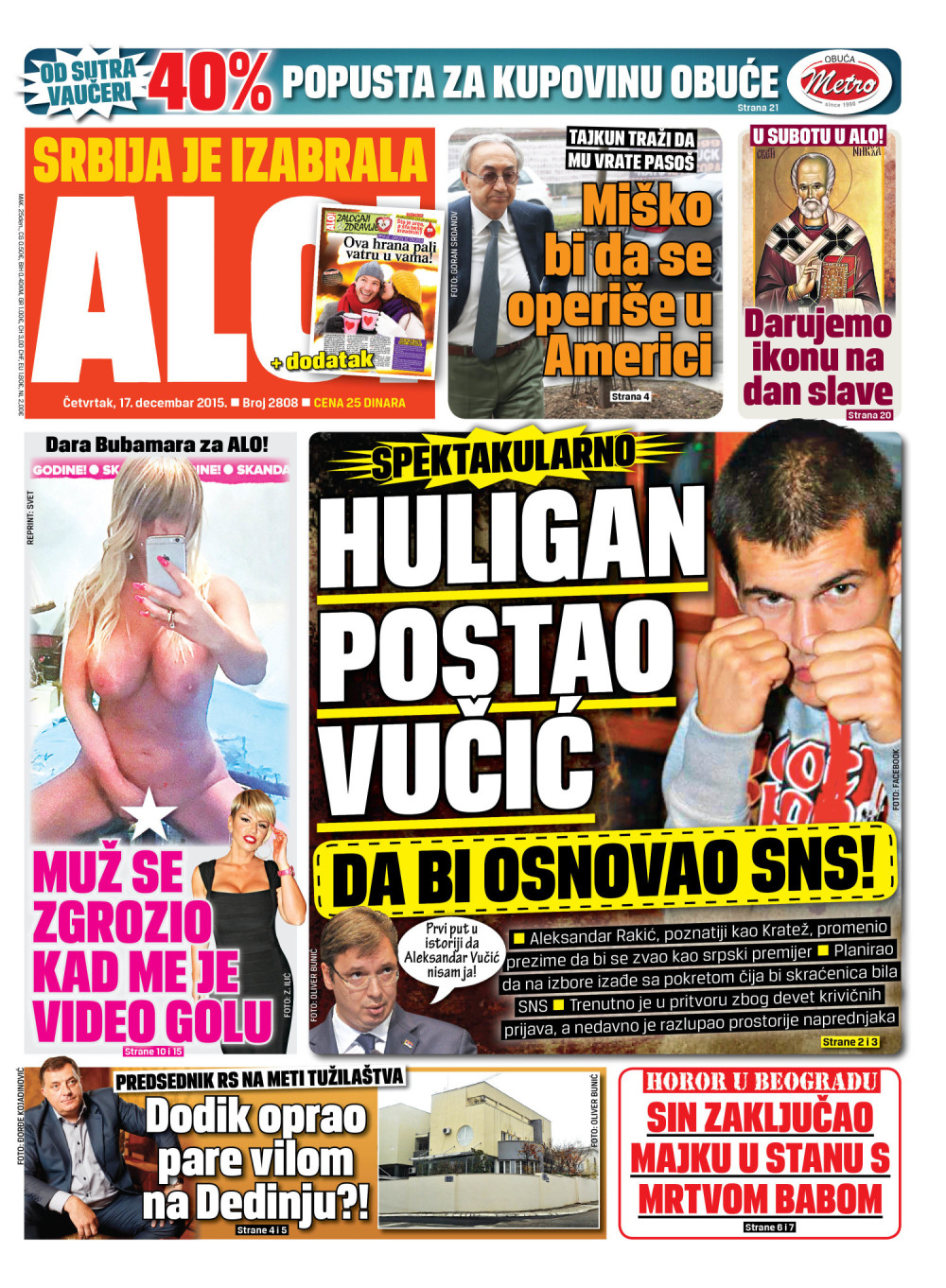 Naslovna za: 17.12.2015.