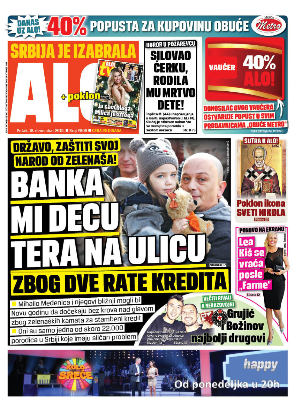 Naslovna za: 18.12.2015.