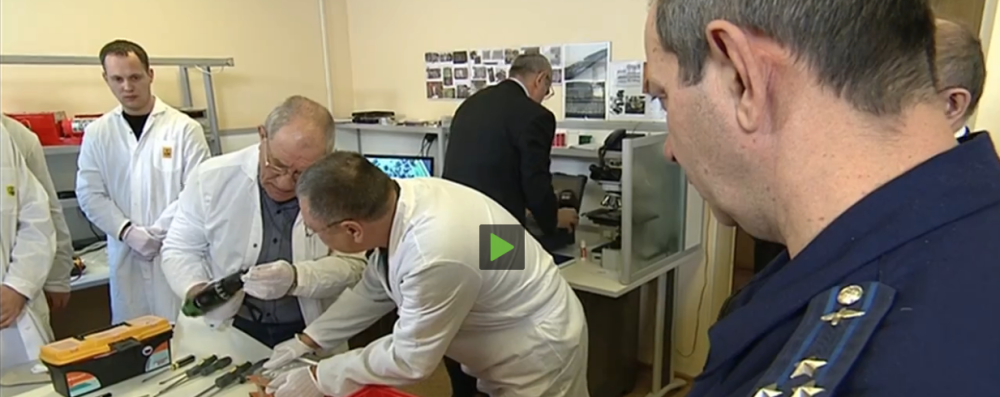 Otvaranje crne kutije: Suhoj nije bio nad Turskom