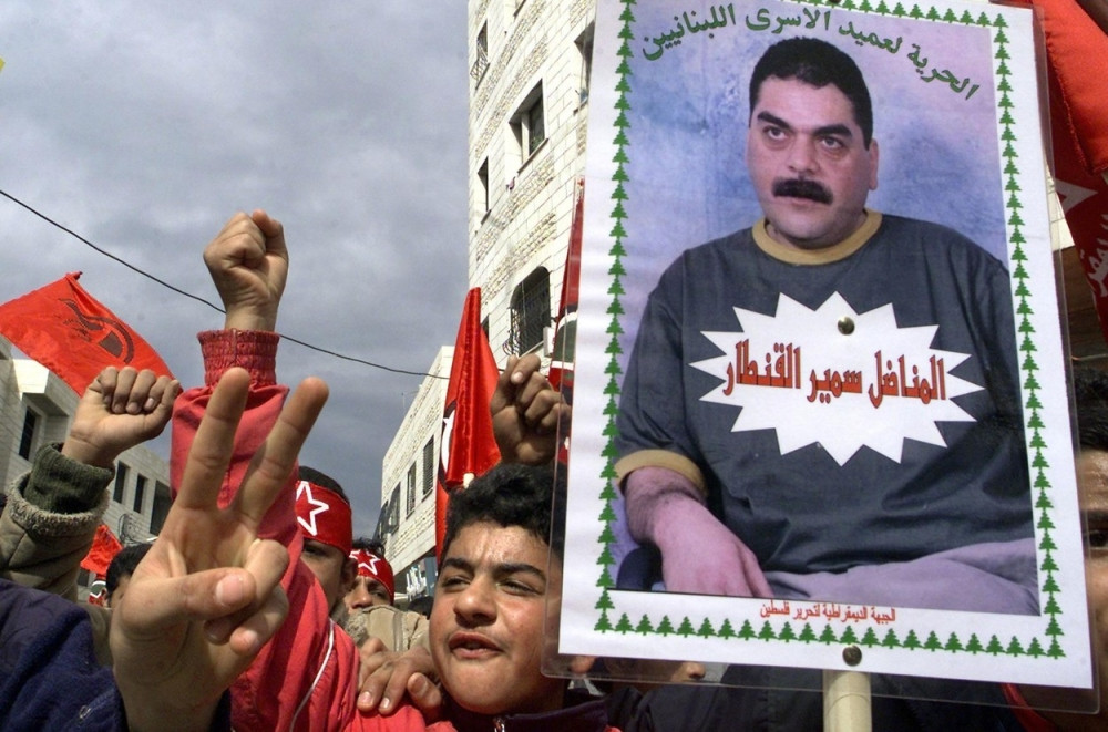 Ubijen vođa Hezbolaha