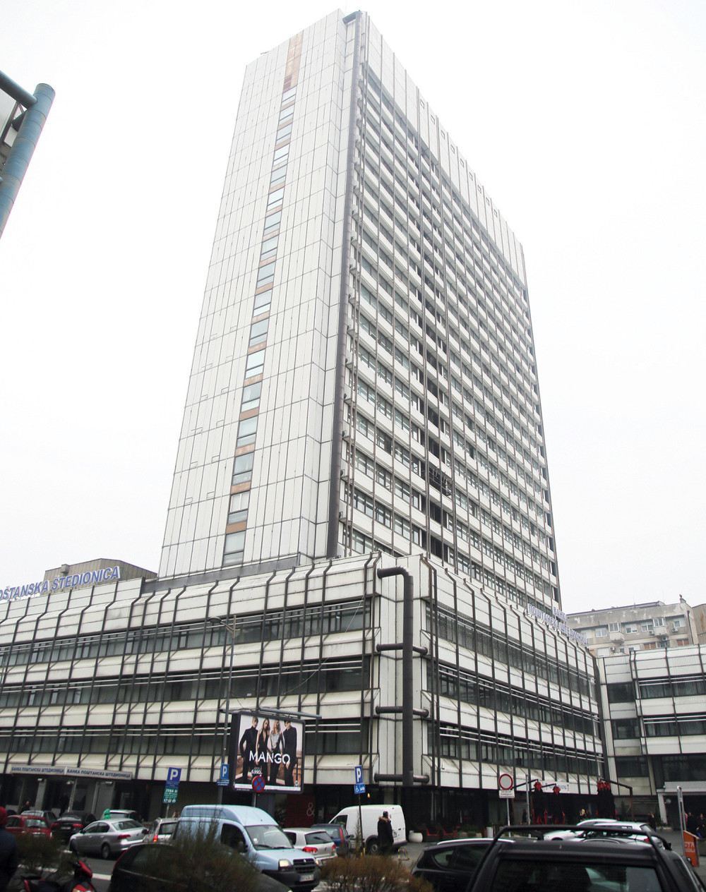 Geodetski zavod bio raspuštena banda!