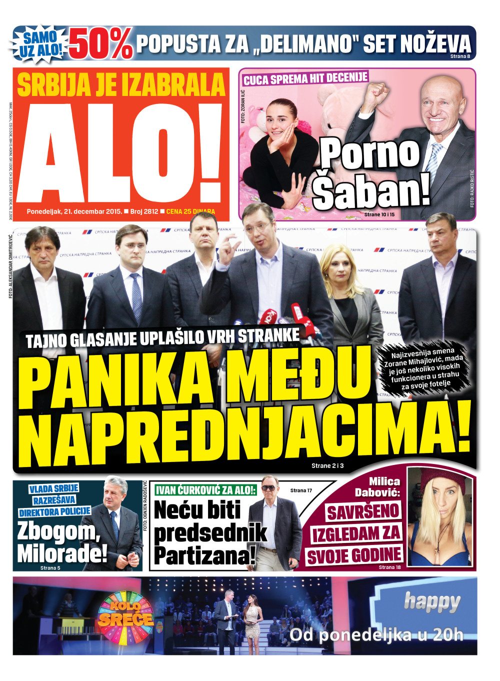 Naslovna za: 21.12.2015.