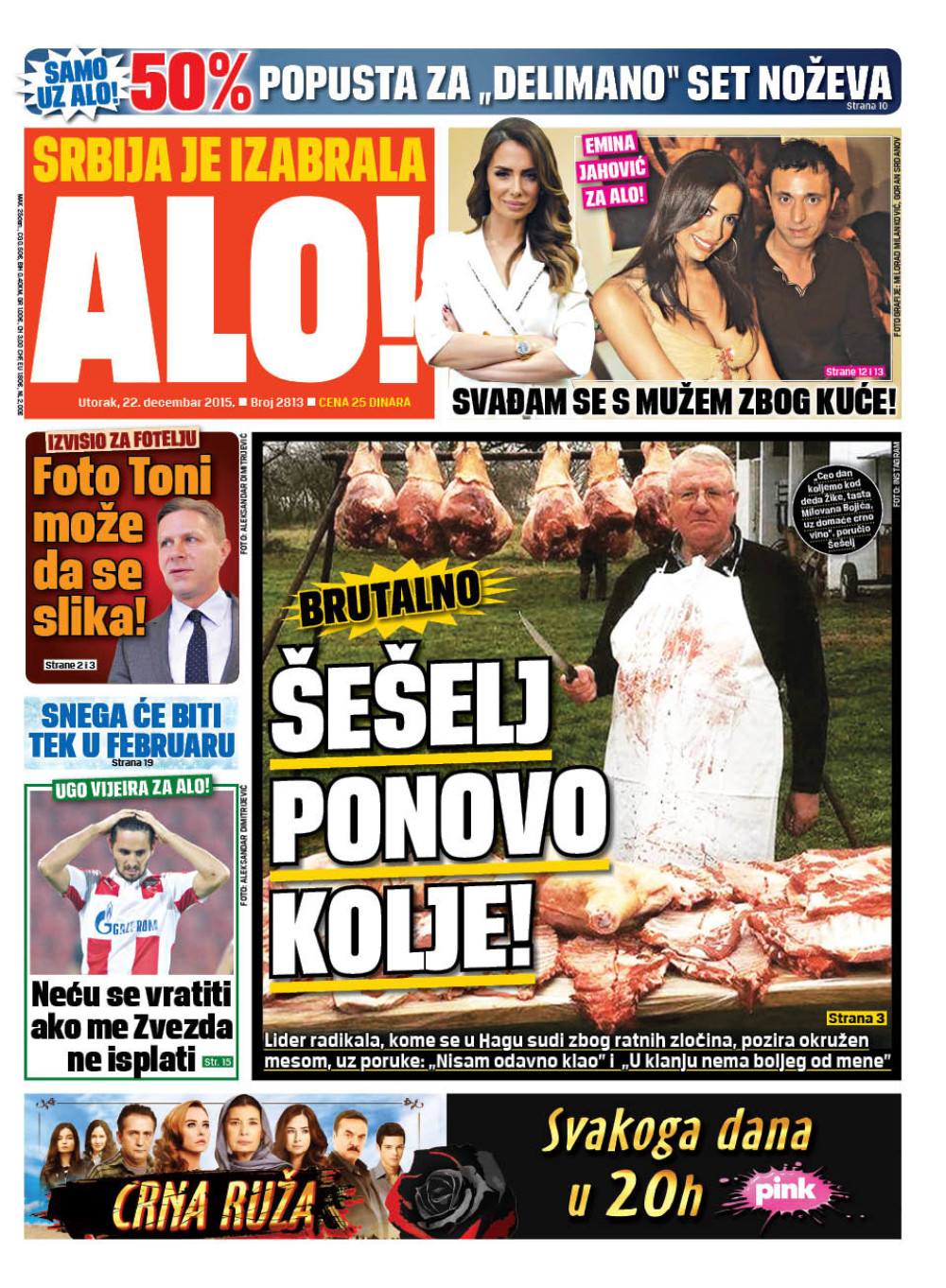 Naslovna za: 22.12.2015.