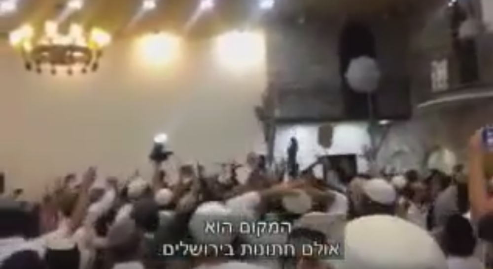 Jevreji na svadbi slave spaljivanje palestinske bebe!