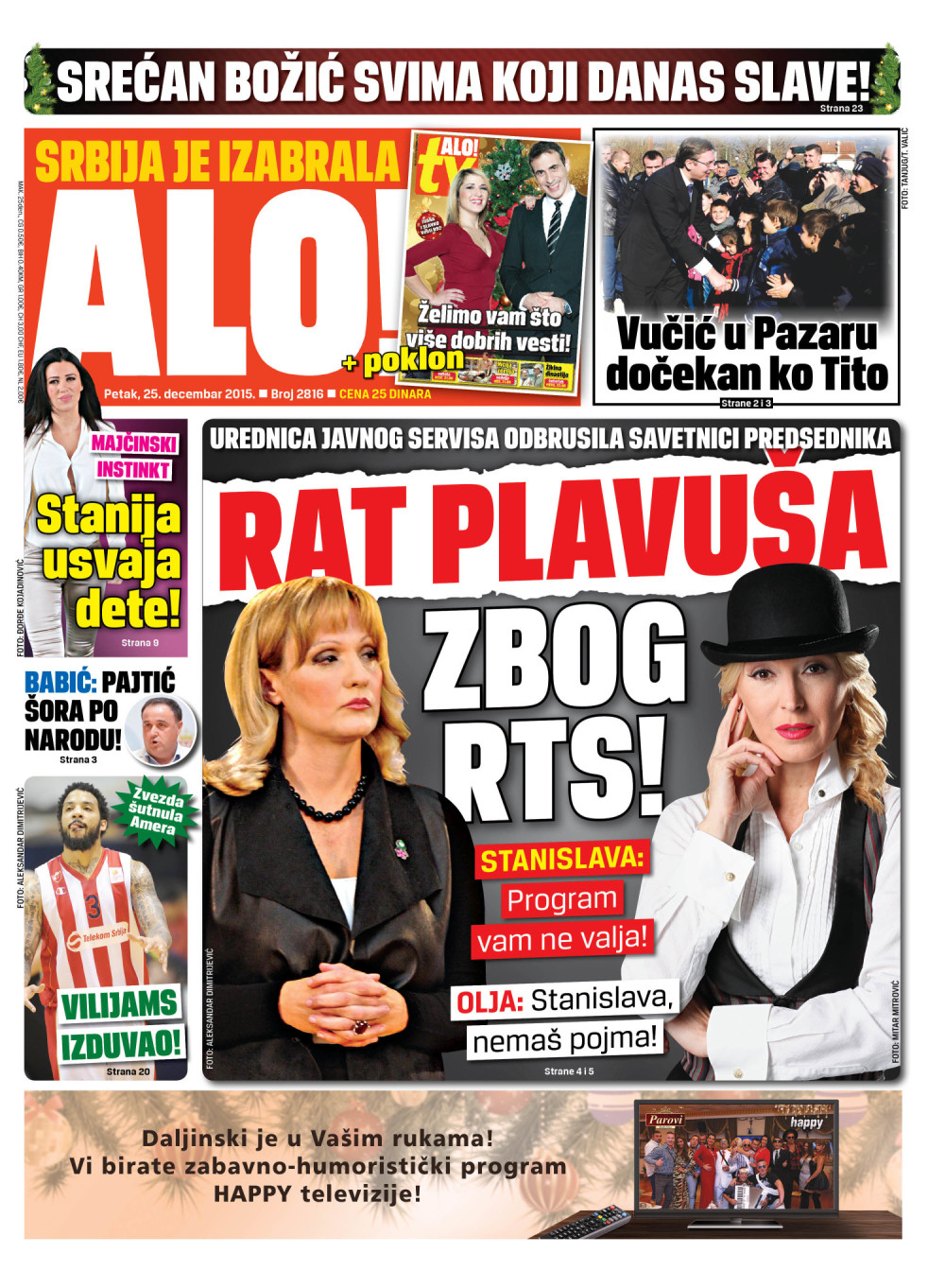 Naslovna za: 25.12.2015.