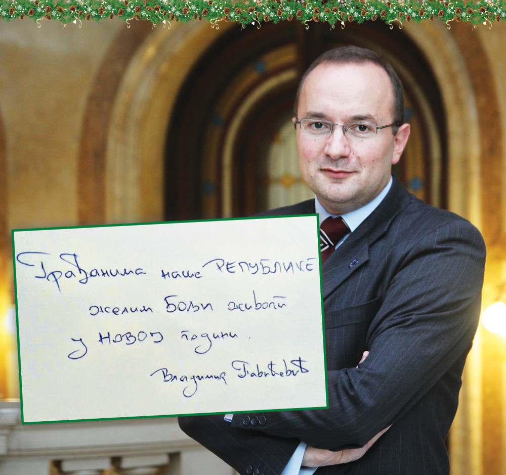 „Građanima želim bolji život!”