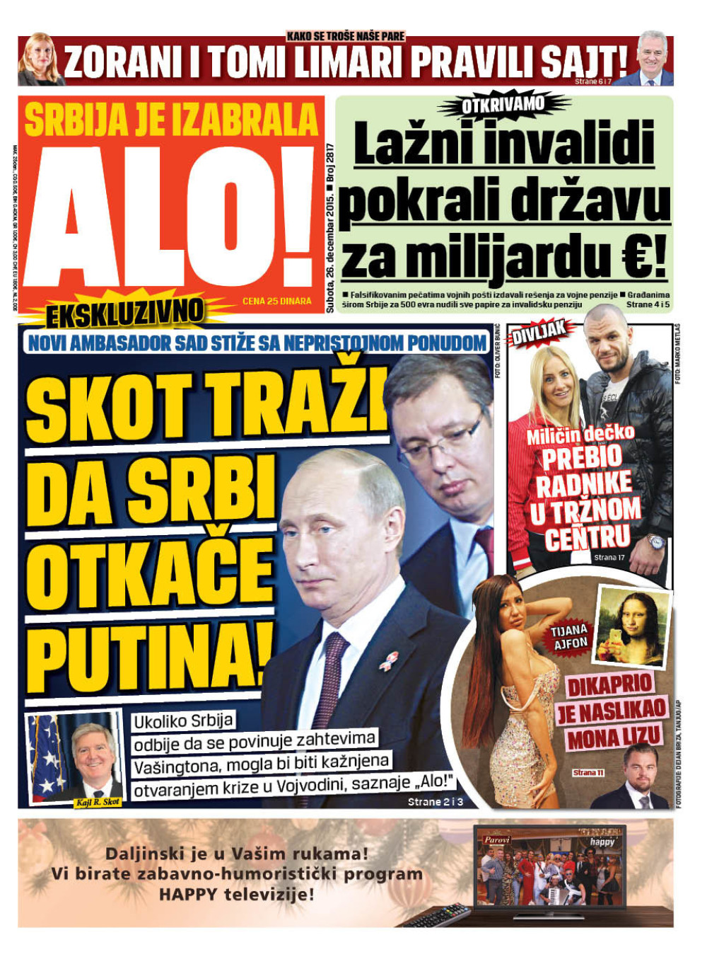 Naslovna za: 26.12.2015.