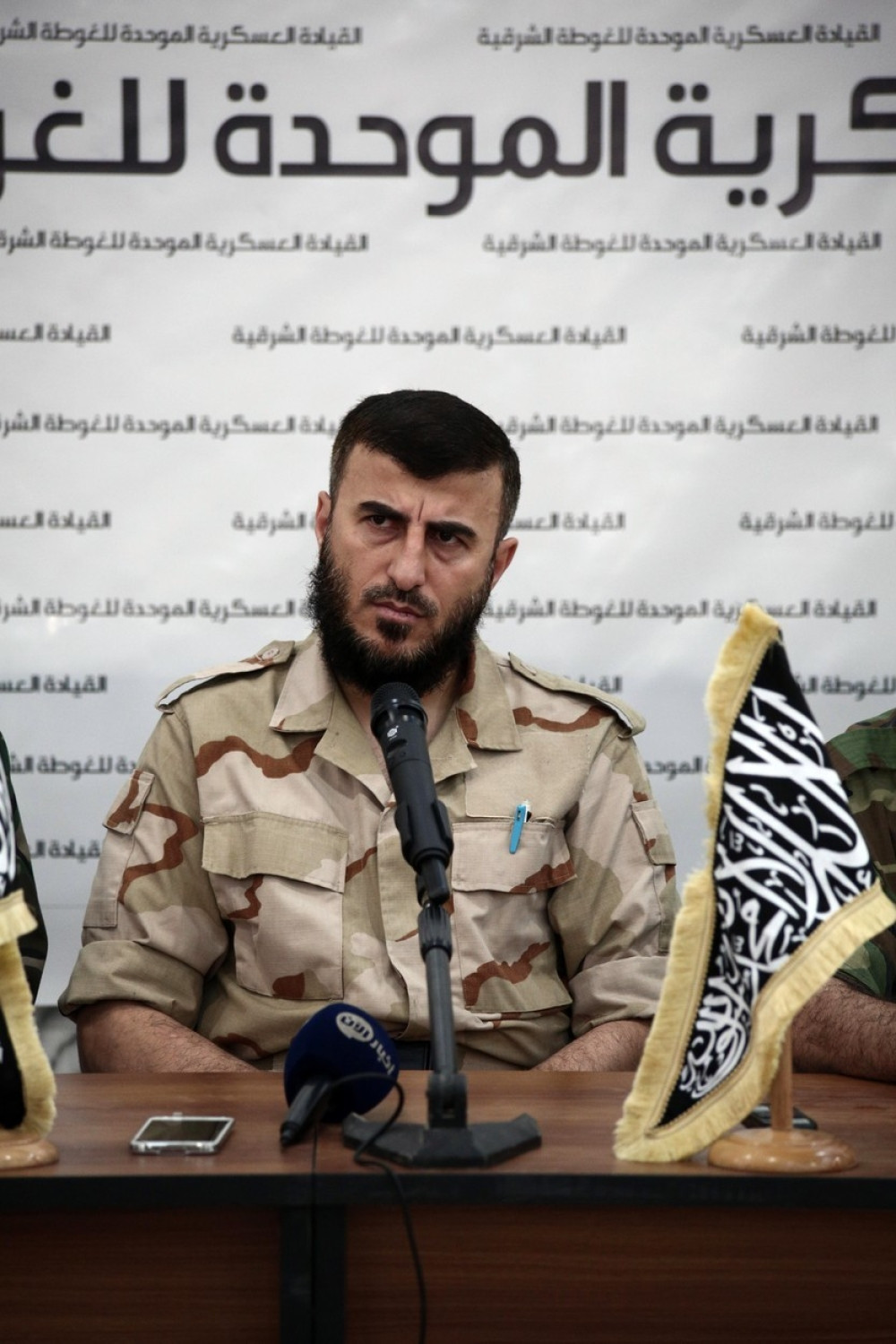 Sirijci ubili osnivača Vojske islama