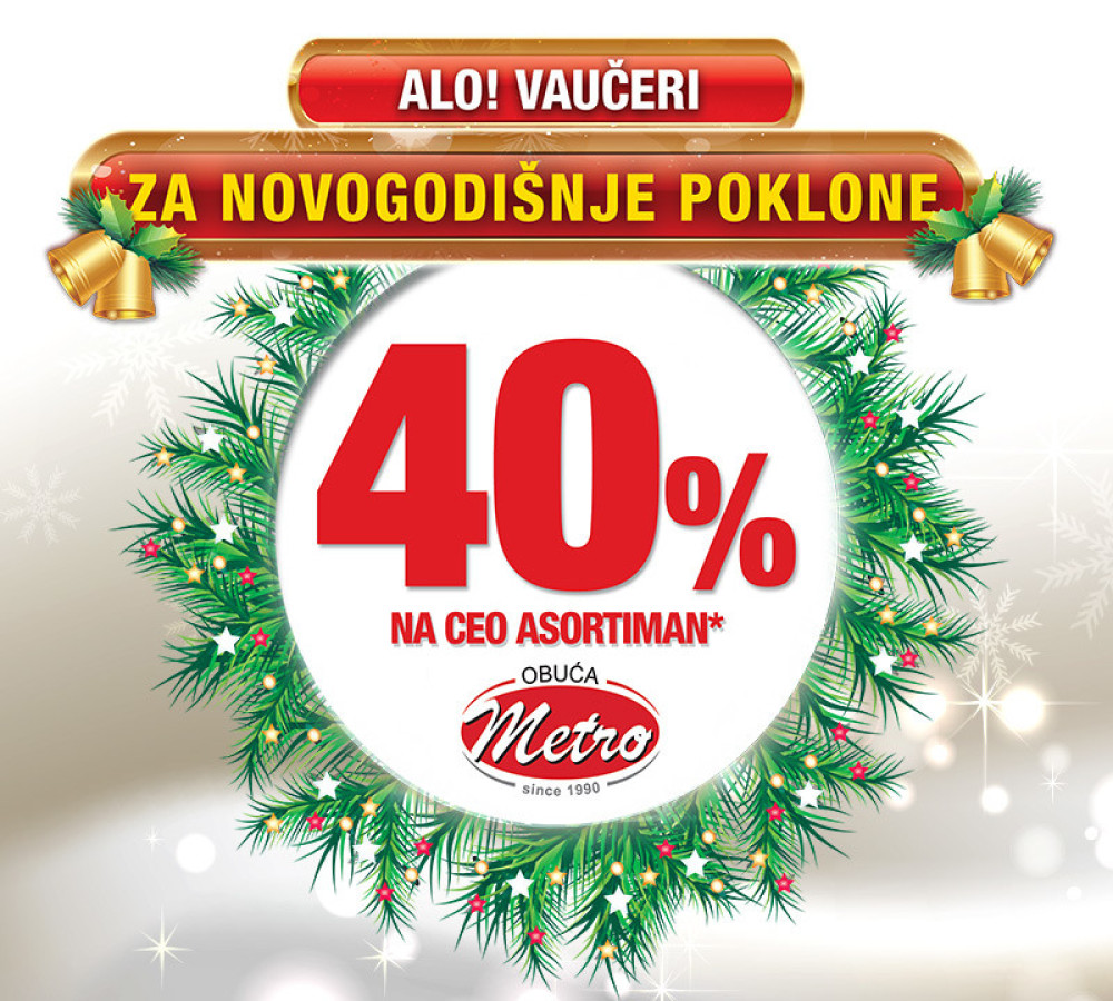 Uz Alo! kupite obuću 40 odsto jeftinije!