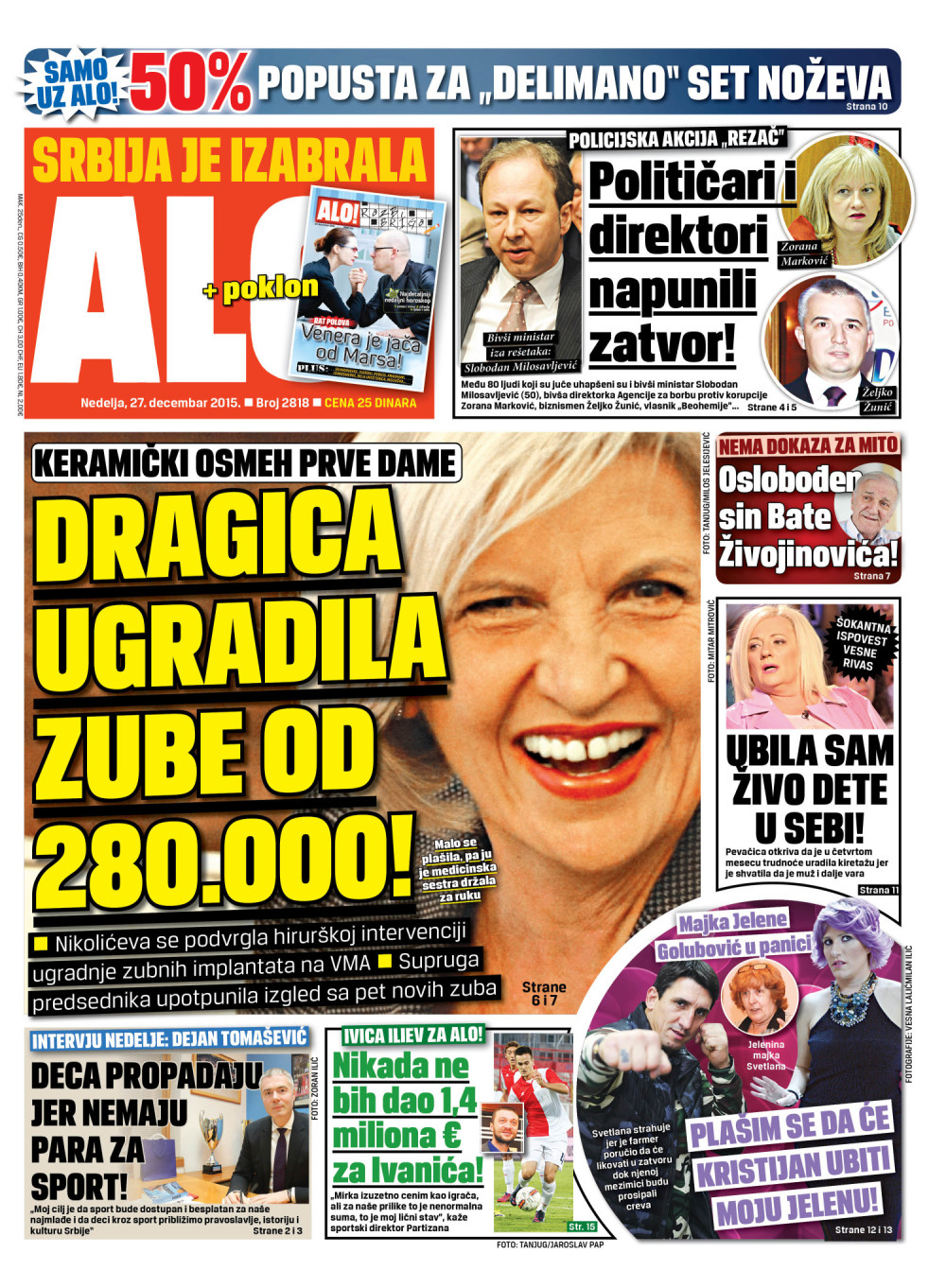 Naslovna za: 27.12.2015.