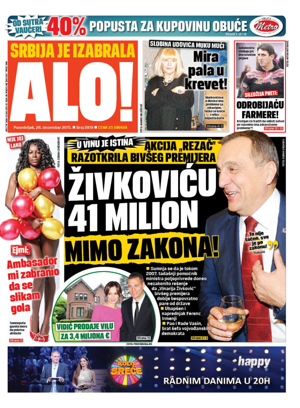 Naslovna za: 28.12.2015.