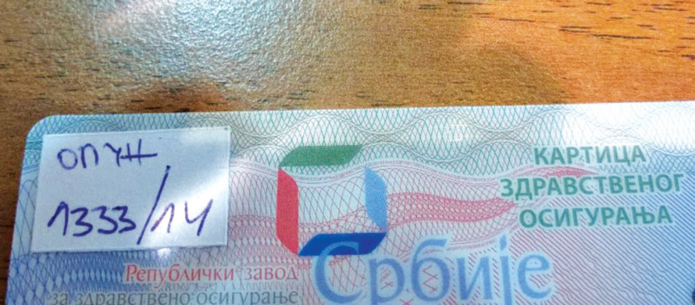 Elektronska knjižica, a papirić preko