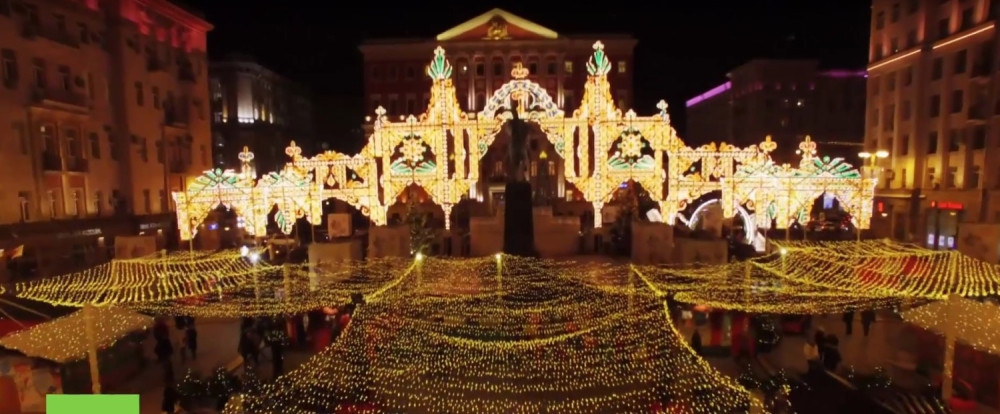 Ovako izgleda okićena Moskva snimljena dronom (VIDEO)