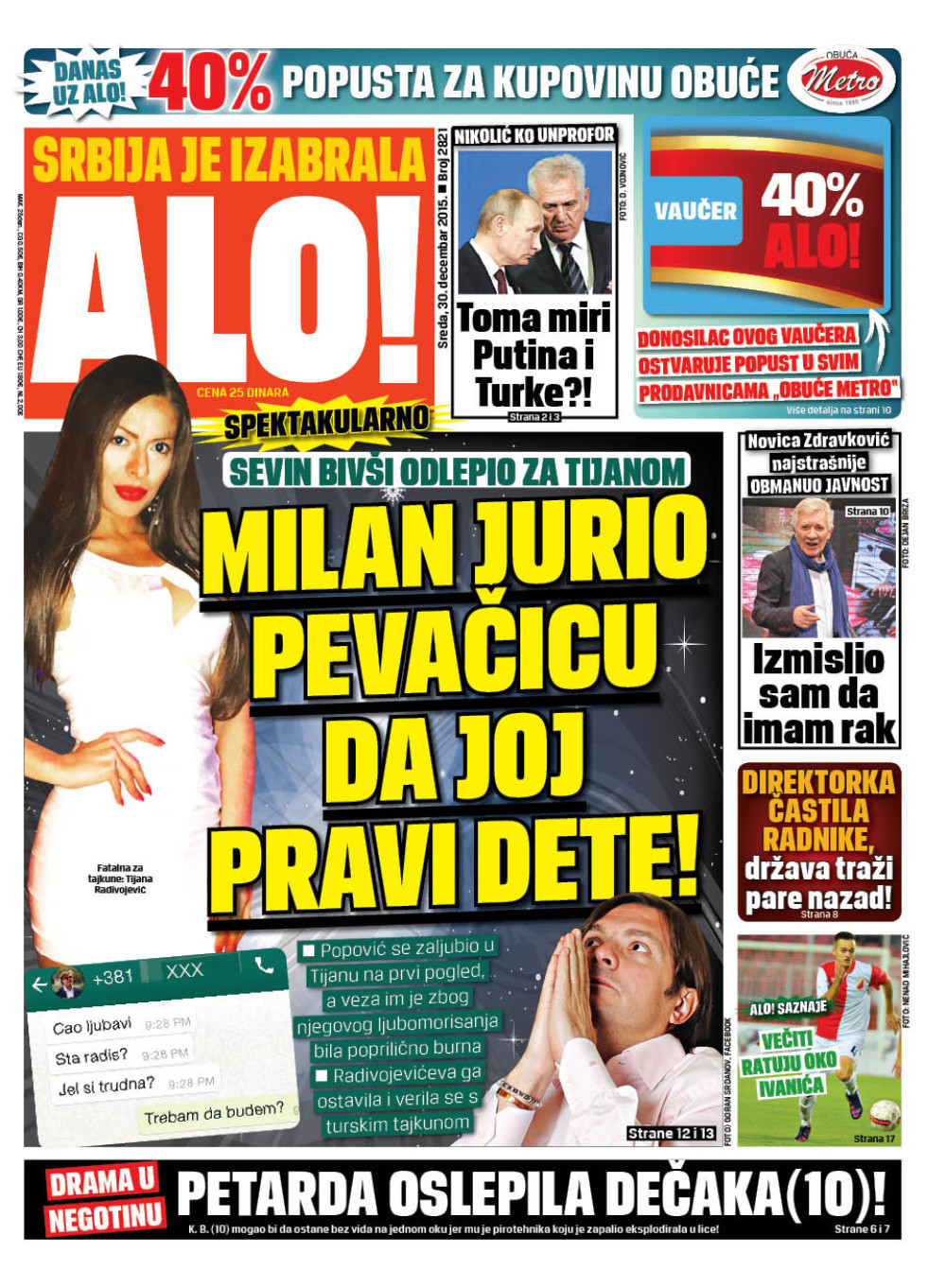 Naslovna za: 30.12.2015.