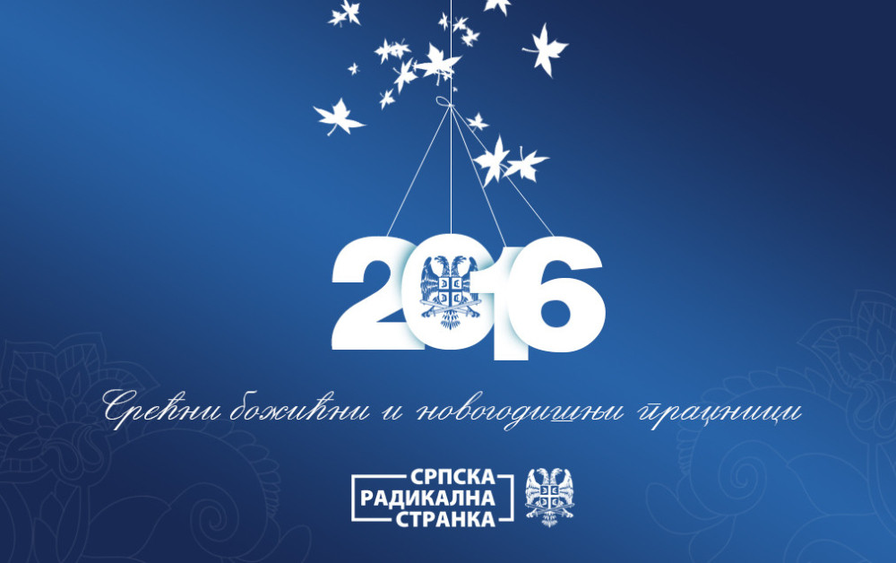 Muke radikalske s novogodišnjom čestitkom