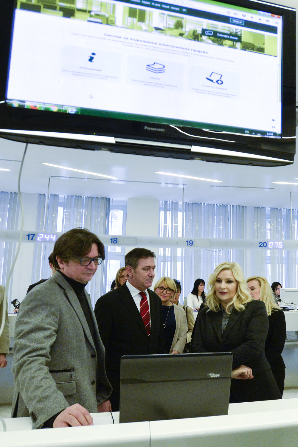 Elektronaski sistem za izdavanje dozvola