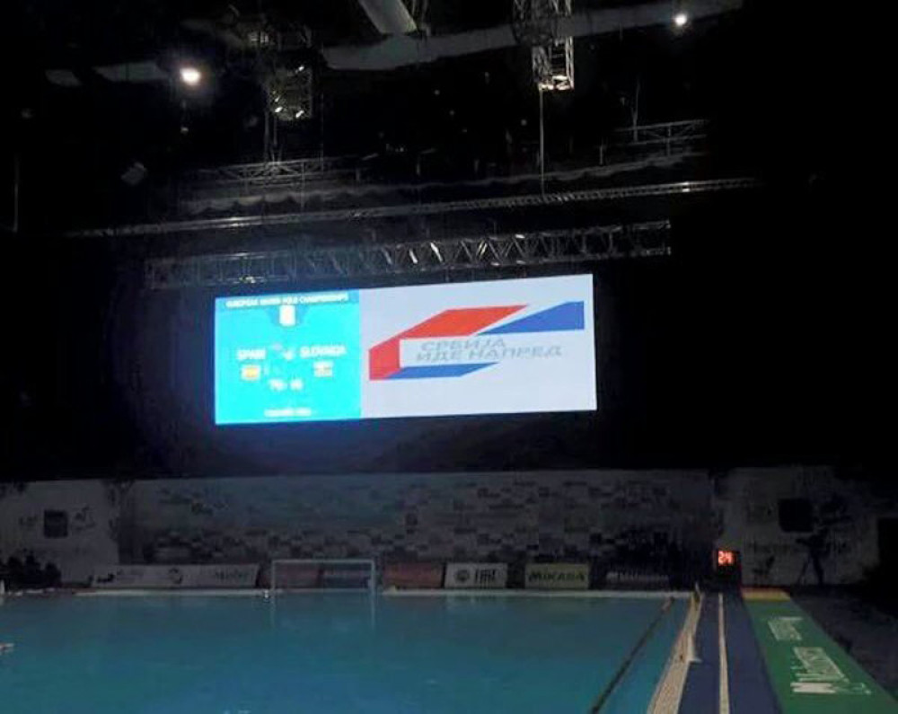 Reklama naprednjaka izazvala buru na Tviteru