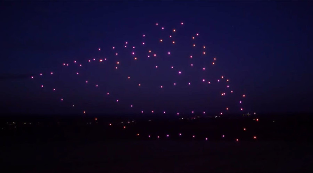 Bespilotne letelice pratiće sve granice pa čak i mora