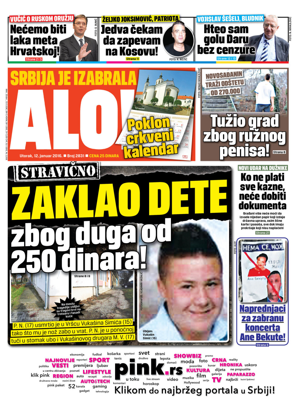 Naslovna za: 12.1.2016