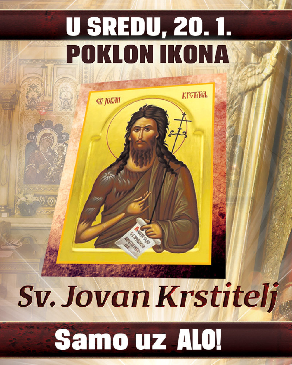 Poklon ikona Svetog Jovana Krstitelja