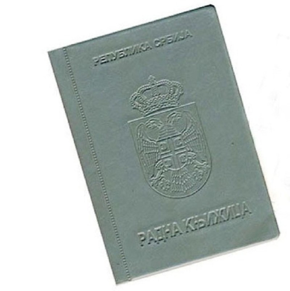 Ukinuta radna knjižica