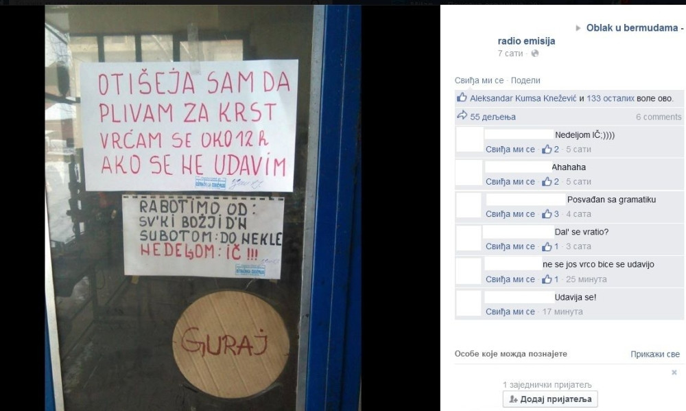 HIT~"Vrćam se, ako se ne udavim!"