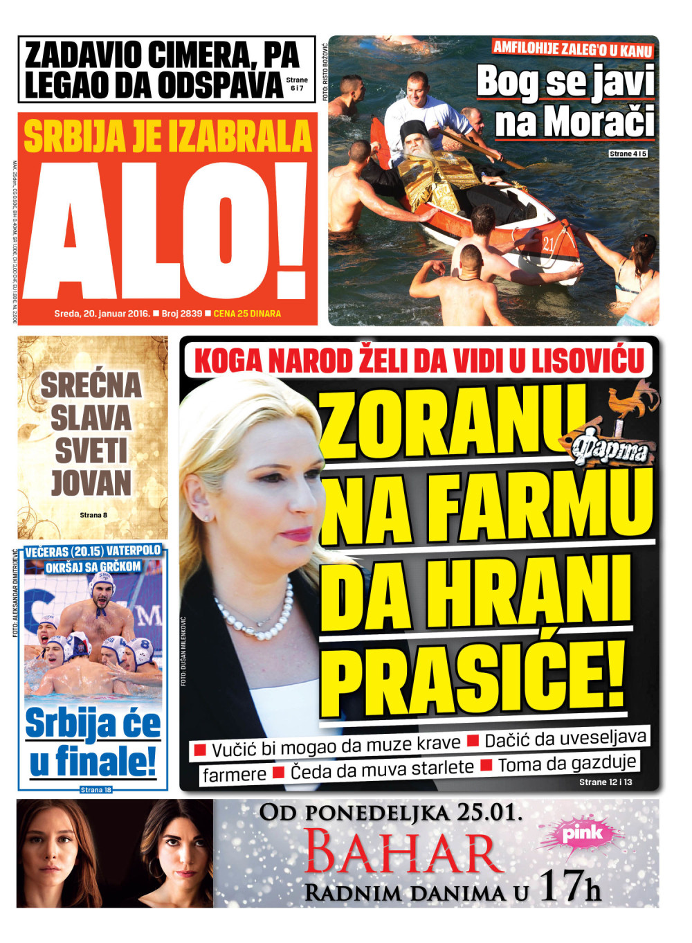 Naslovna za: 20.1.2016