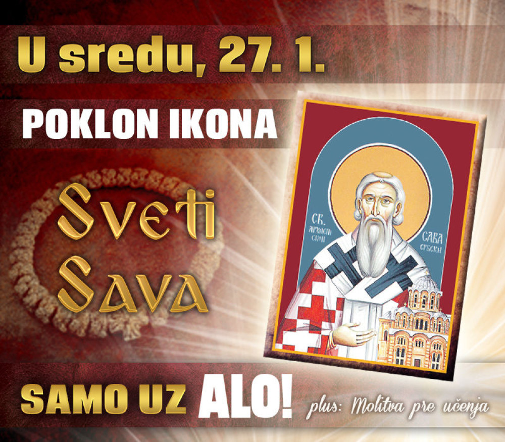 Poklon ikona Sveti Sava