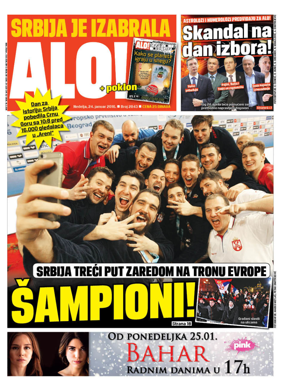Naslovna za: 24.1.2016