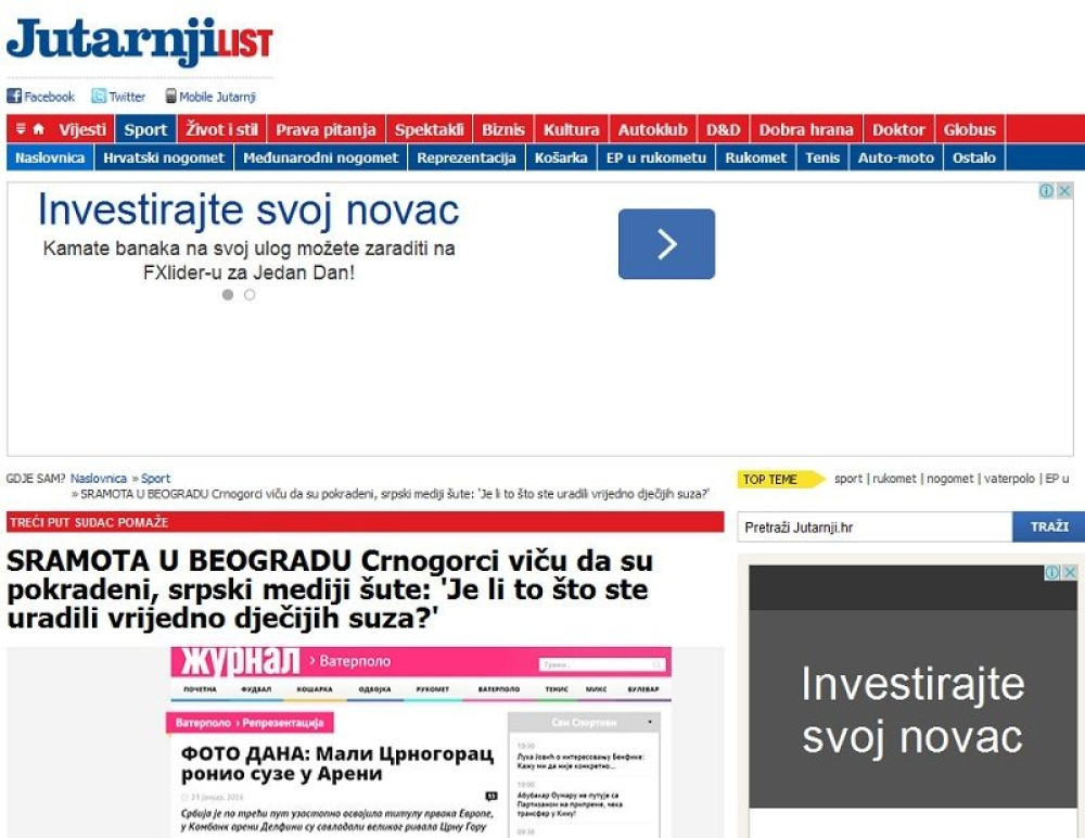 I Hrvati se žale na pobedu Srbije!