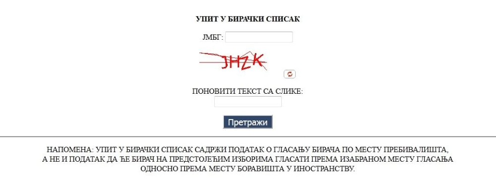 Proverite da li ste u biračkom spisku