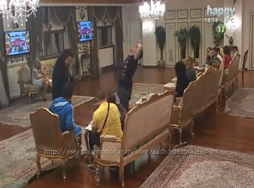 Evo koliko "Parovi" poznaju geografiju! (VIDEO)