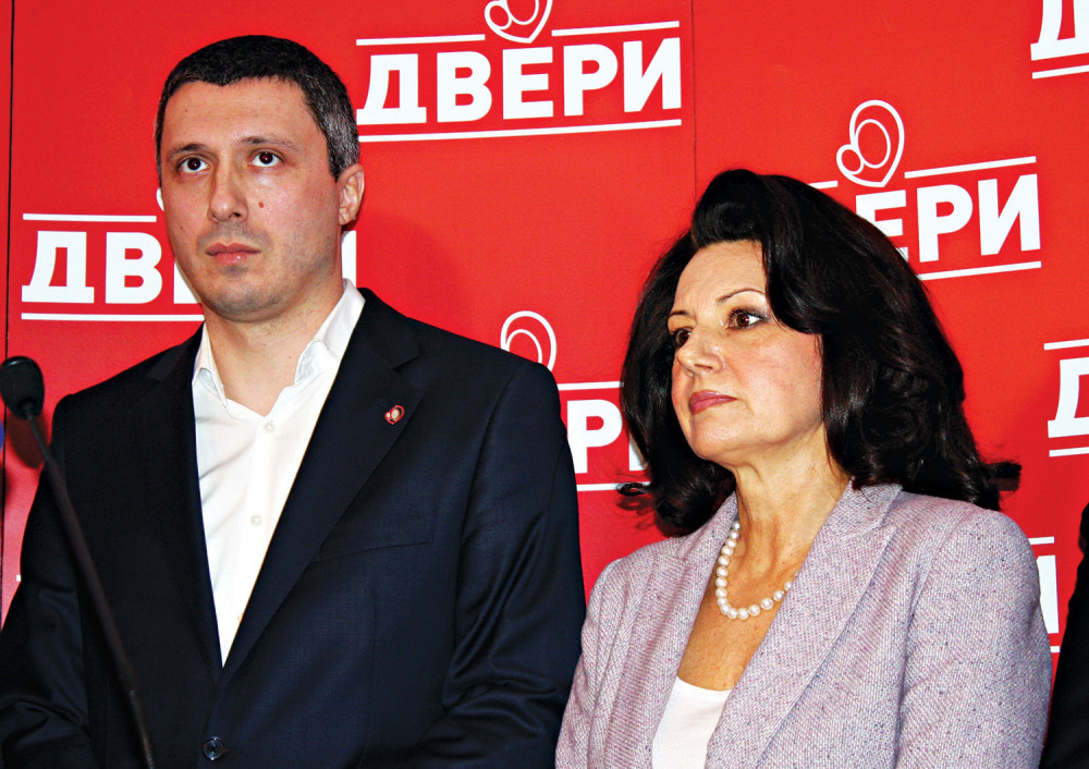 Koalicija Dveri-DSS predala listu