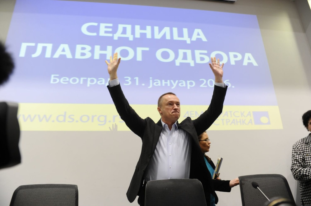 Koalicija oko DS počela prikupljanje potpisa