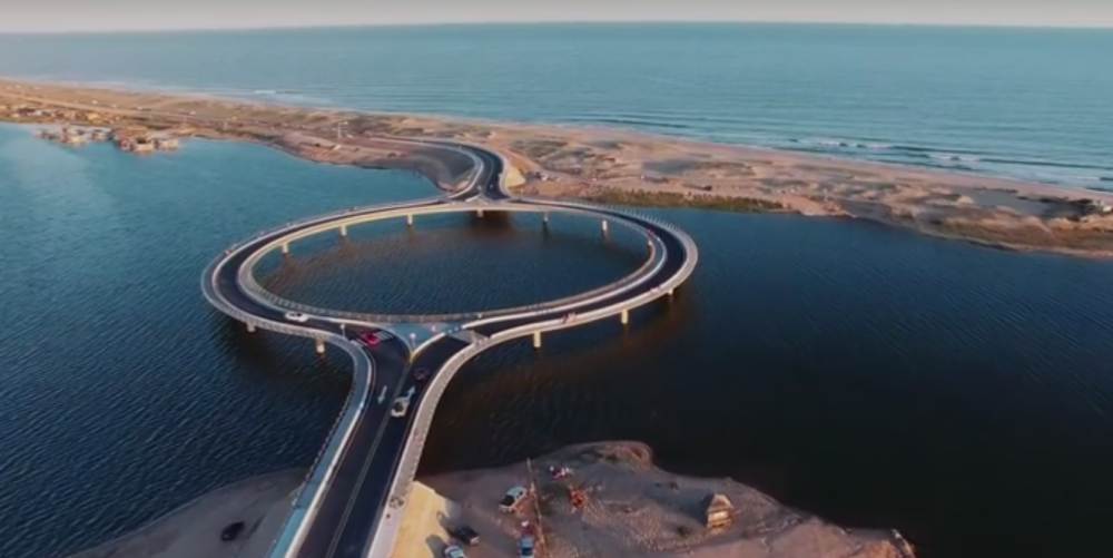 U Urugvaju napravili kružni most! (VIDEO)