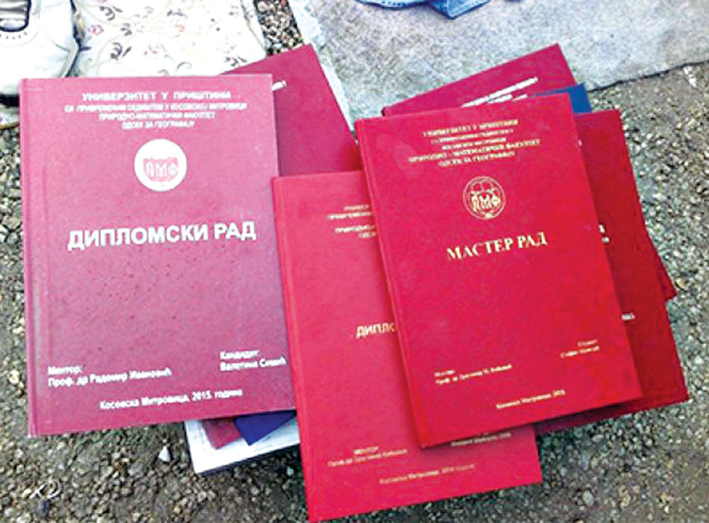 Diplome na pijaci za 100 dinara!